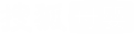 &#122;&#111;&#116;&#121;&#20013;&#27431;