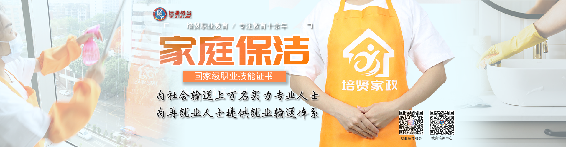 &#122;&#111;&#116;&#121;&#20013;&#27431;