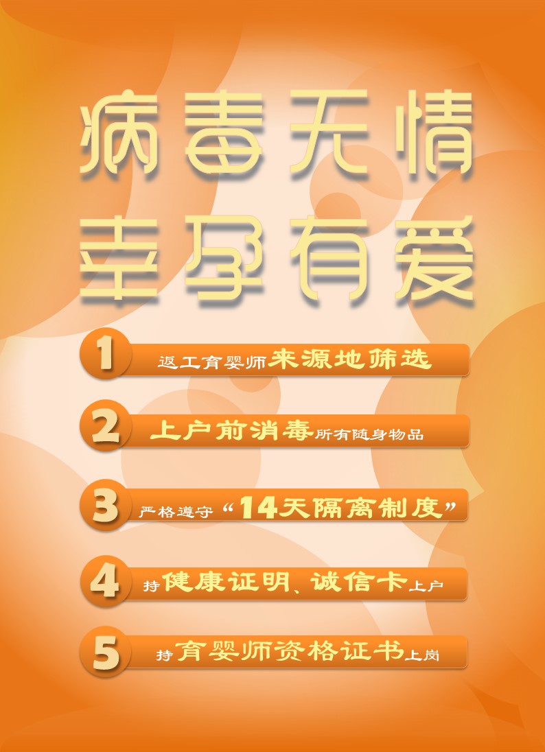 &#122;&#111;&#116;&#121;&#20013;&#27431;