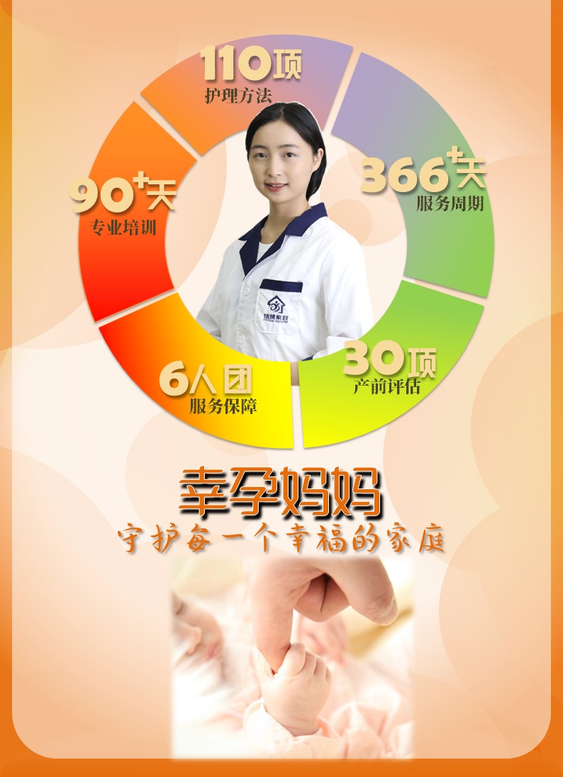 &#122;&#111;&#116;&#121;&#20013;&#27431;