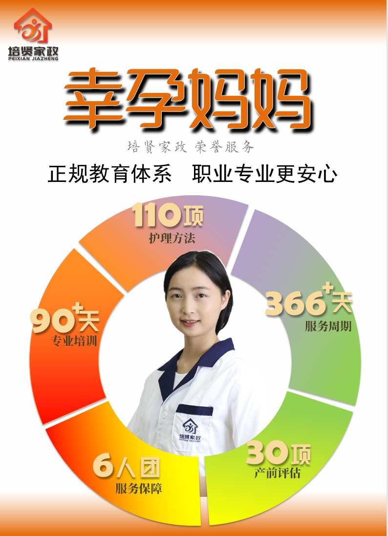 &#122;&#111;&#116;&#121;&#20013;&#27431;
