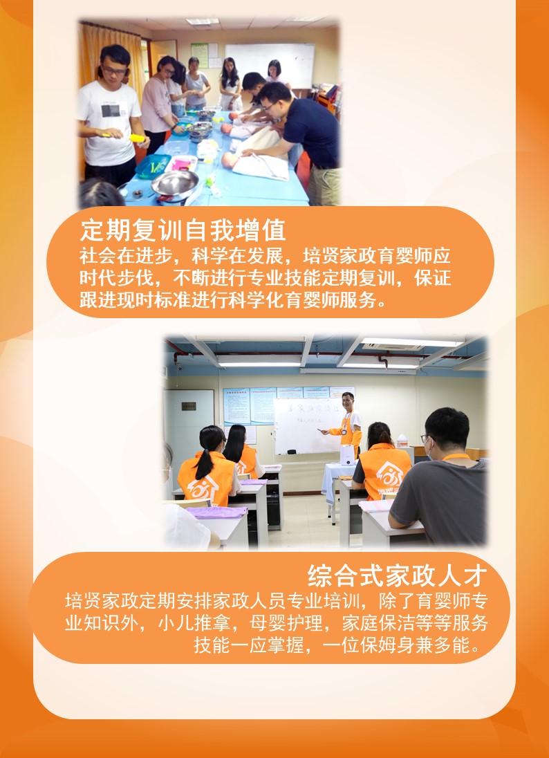 &#122;&#111;&#116;&#121;&#20013;&#27431;