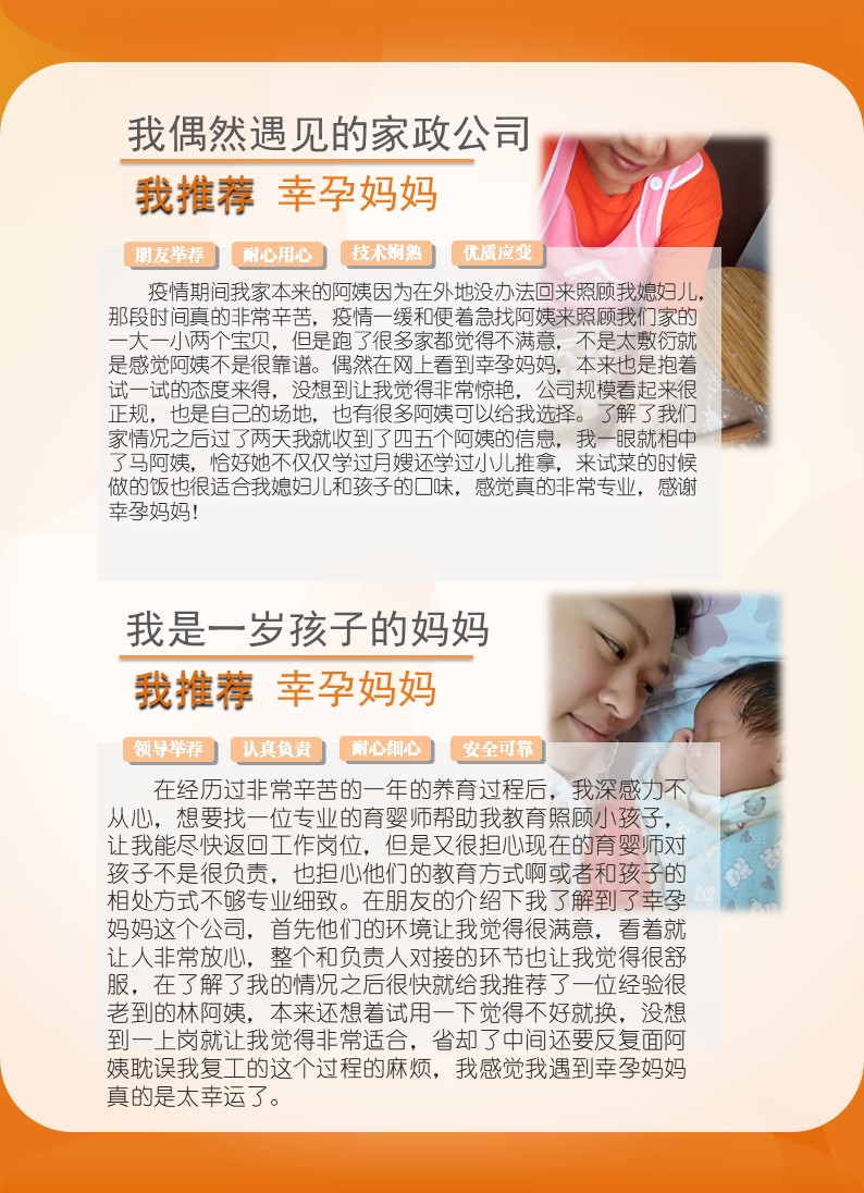 &#122;&#111;&#116;&#121;&#20013;&#27431;
