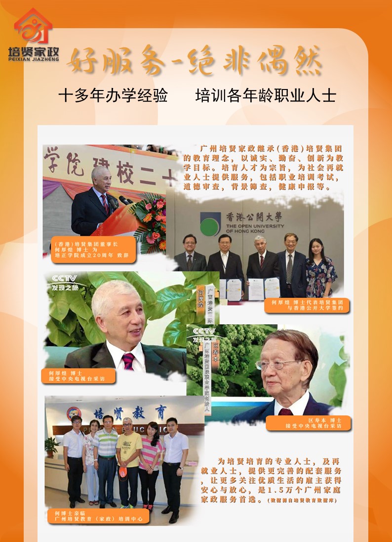 &#122;&#111;&#116;&#121;&#20013;&#27431;