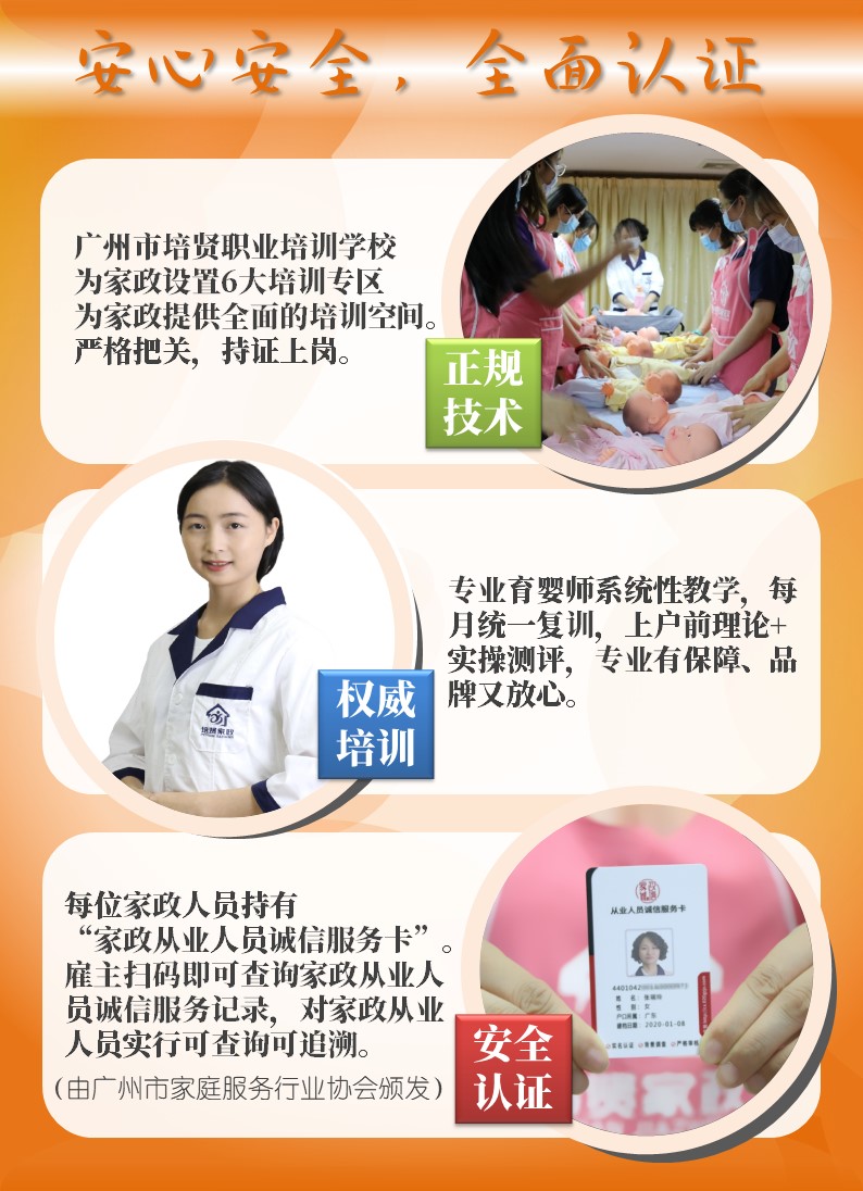&#122;&#111;&#116;&#121;&#20013;&#27431;