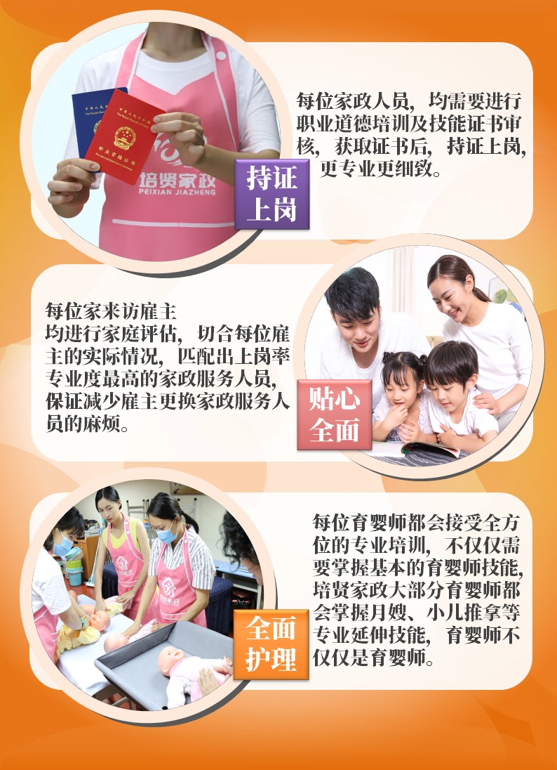 &#122;&#111;&#116;&#121;&#20013;&#27431;